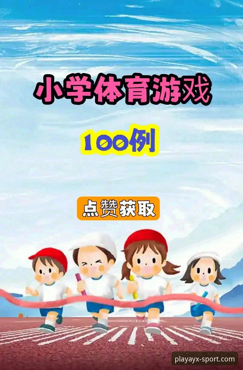 爱游戏秒级更新哪个好？资深分析师揭秘体育平台版本迭代背后的真相